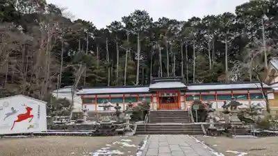 大原野神社(京都府)