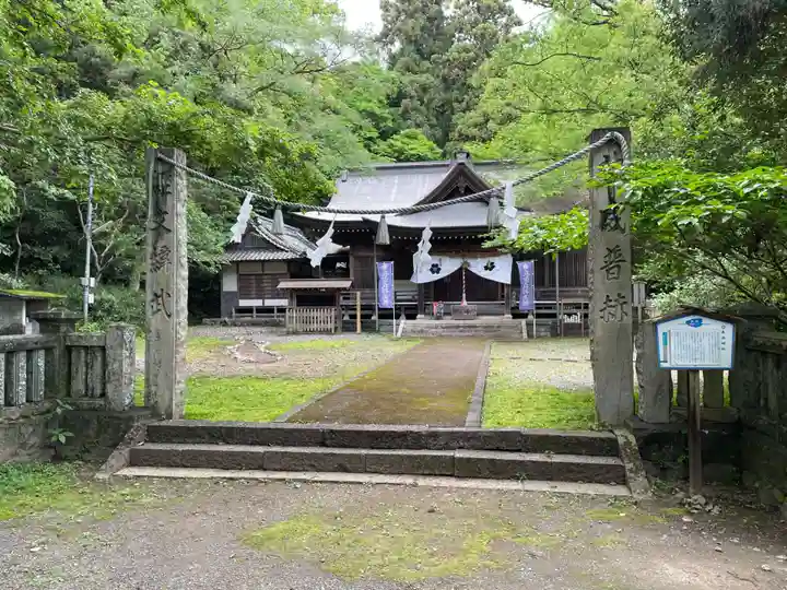 秦神社(高知県)