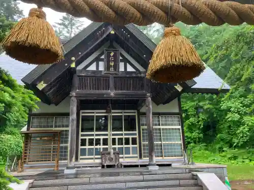 由仁神社(北海道)