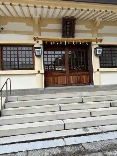 安城神社(愛知県)