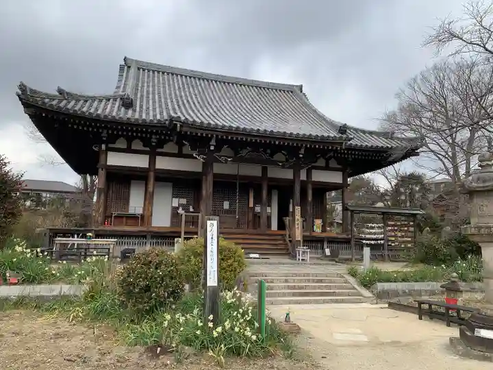 般若寺 ❁コスモス寺❁の本殿・本堂
