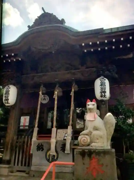 久富稲荷神社(東京都)