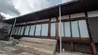 西福寺(滋賀県)
