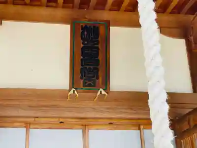 長隆寺(奈良県)