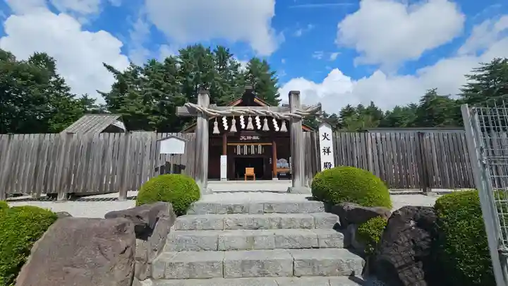 身曾岐神社(山梨県)