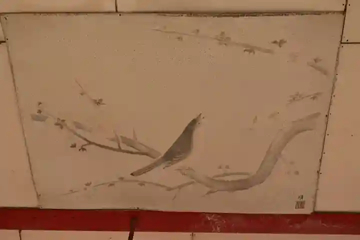 徳島眉山天神社(徳島県)