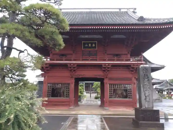 徳願寺(千葉県)