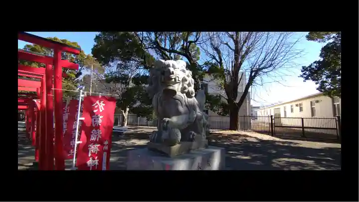 於菊稲荷神社(群馬県)