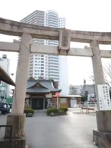 新町八幡神社の鳥居