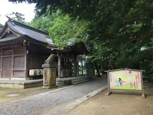 常陸國總社宮の本殿・本堂