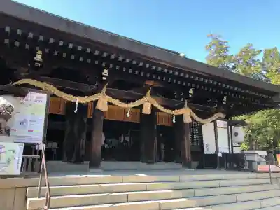 吉備津彦神社(岡山県)