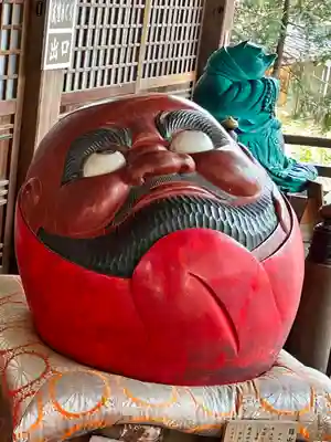 大聖院(広島県)