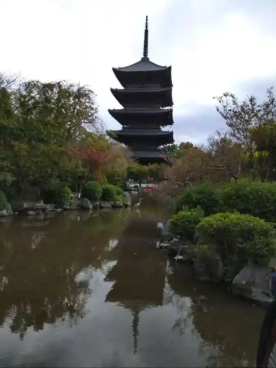東寺(教王護国寺)(京都府)