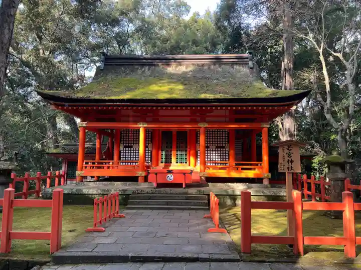 宇佐神宮の末社・摂社