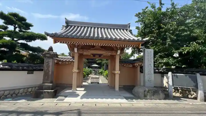 要法寺(神奈川県)