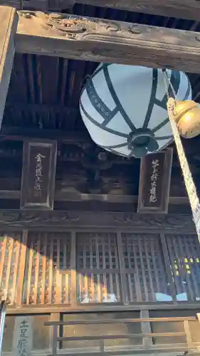 西大寺(岡山県)