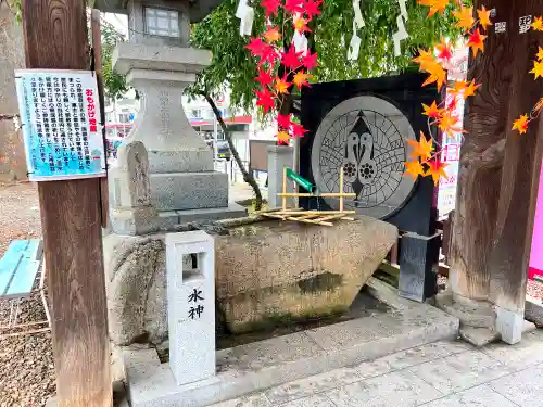 櫻山神社の手水