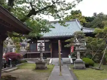 能永寺の本殿・本堂