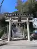 舘山寺(静岡県)