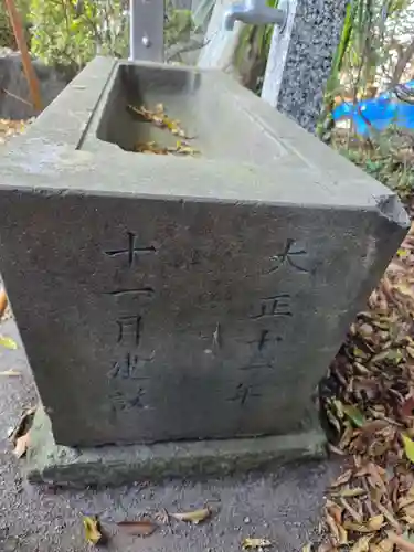 高石神社(神奈川県)