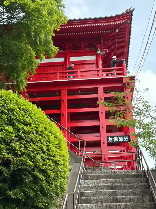 浪切不動院の{uncategorized: "未分類", other: "その他", undefined: "問題あり", building: "その他建物", grave: "お墓", sacred_gate: "鳥居", guardian: "狛犬", statue: "像", buddha: "仏像", history: "歴史", nature: "自然", garden: "庭園", animal: "動物", pagoda: "塔", temizu: "手水舎", mountain_gate: "山門・神門", sanctuary: "本殿・本堂", subordinate: "末社・摂社", art: "芸術", scenery: "景色", jizo: "地蔵", ema: "絵馬", goshuin: "御朱印", omikuji: "おみくじ", items: "授与品その他", amulet: "お守り", goshuincho: "御朱印帳", eats: "食事", festival: "お祭り", votive_dance: "神楽", shichigosan: "七五三参", wedding: "結婚式", experience: "体験その他", initially: "初詣", around: "周辺", anti_infection: "感染症対策"}