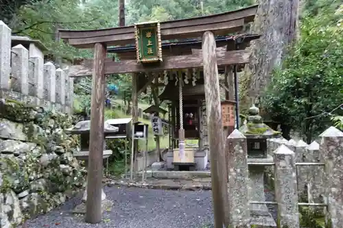 由岐神社の末社