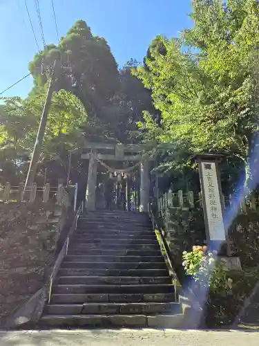 上色見熊野座神社(熊本県)