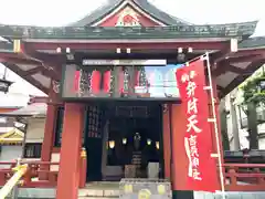 吉原神社(東京都)