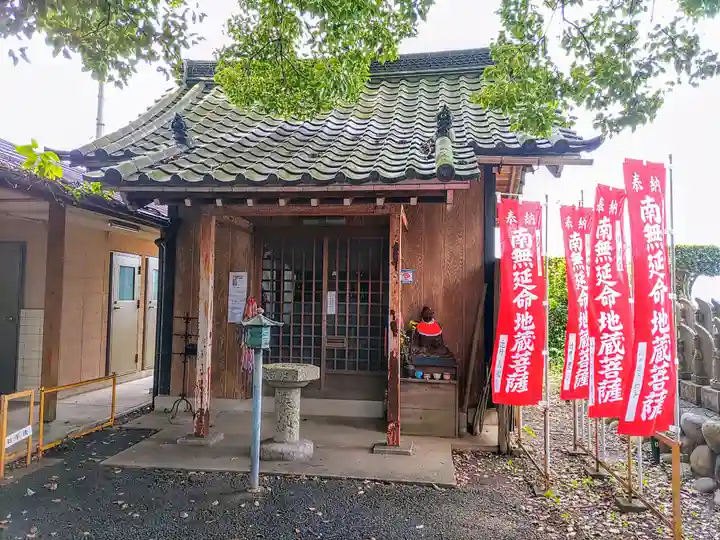 専念寺の末社・摂社