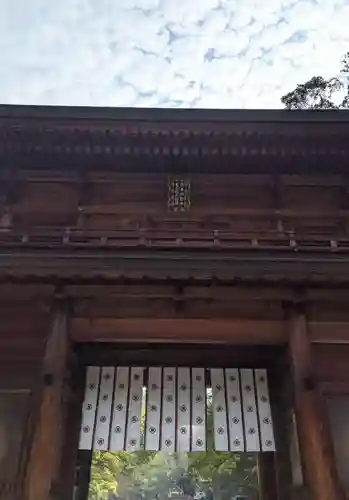 大山祇神社(愛媛県)