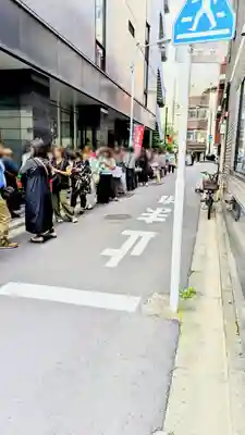五十稲荷神社(栄寿稲荷神社)の周辺
