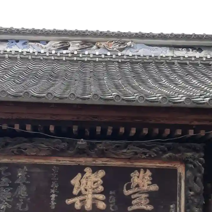 笠間稲荷神社(茨城県)