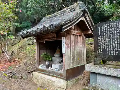 藤井寺(徳島県)