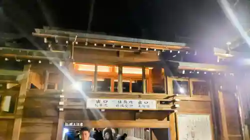千代保稲荷神社(岐阜県)