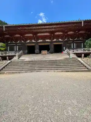 神護寺(京都府)