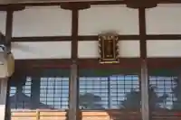 順教寺(滋賀県)