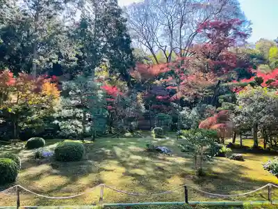 即宗院(京都府)