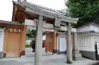 若八幡宮(福岡県)