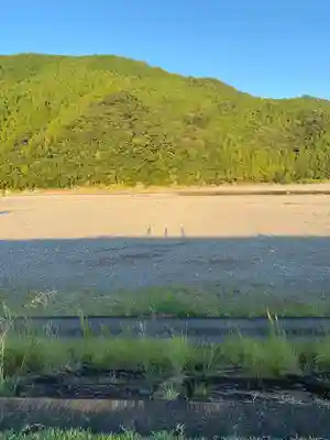 大斎原（熊野本宮大社旧社地）(和歌山県)