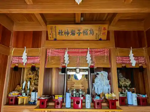 烏帽子岩神社(山梨県)