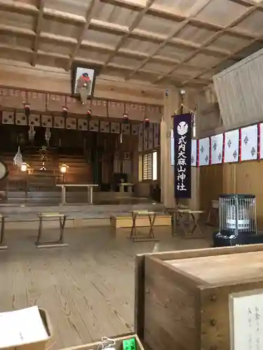 大麻山神社の本殿