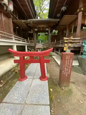 田村神社(香川県)