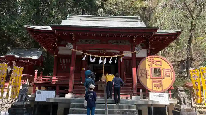 聖神社の{uncategorized: "未分類", other: "その他", undefined: "問題あり", building: "その他建物", grave: "お墓", sacred_gate: "鳥居", guardian: "狛犬", statue: "像", buddha: "仏像", history: "歴史", nature: "自然", garden: "庭園", animal: "動物", pagoda: "塔", temizu: "手水舎", mountain_gate: "山門・神門", sanctuary: "本殿・本堂", subordinate: "末社・摂社", art: "芸術", scenery: "景色", jizo: "地蔵", ema: "絵馬", goshuin: "御朱印", omikuji: "おみくじ", items: "授与品その他", amulet: "お守り", goshuincho: "御朱印帳", eats: "食事", festival: "お祭り", votive_dance: "神楽", shichigosan: "七五三参", wedding: "結婚式", experience: "体験その他", initially: "初詣", around: "周辺", anti_infection: "感染症対策"}
