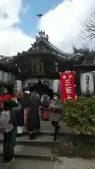 圓徳院(京都府)