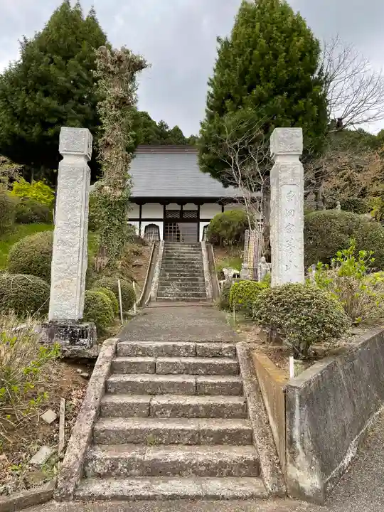 養山寺の山門・神門