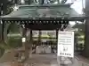 西寒多神社の手水舎