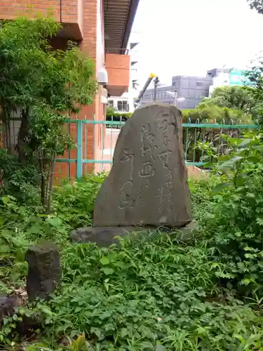 市谷亀岡八幡宮(東京都)