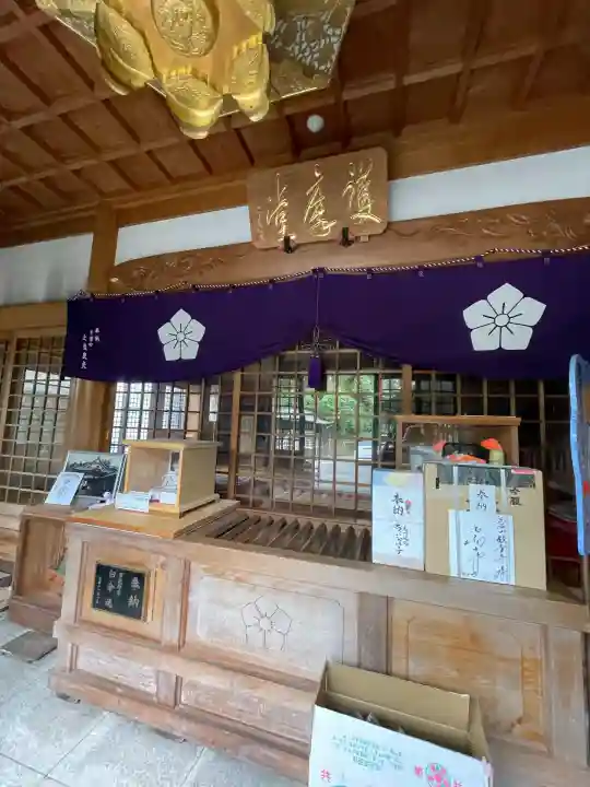 観音寺(千葉県)