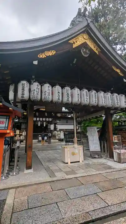 安井金比羅宮(京都府)