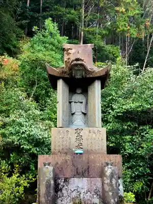 萬寿寺(お不動さん)(佐賀県)